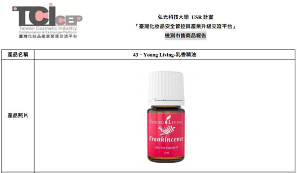 Why Young Living?