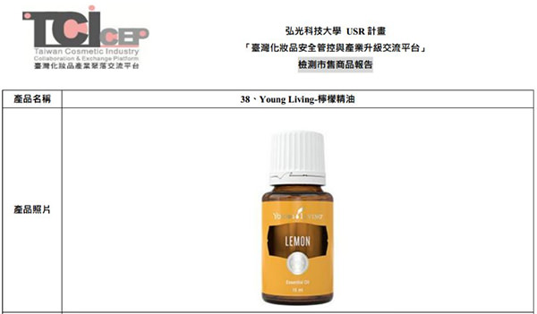 Why Young Living?