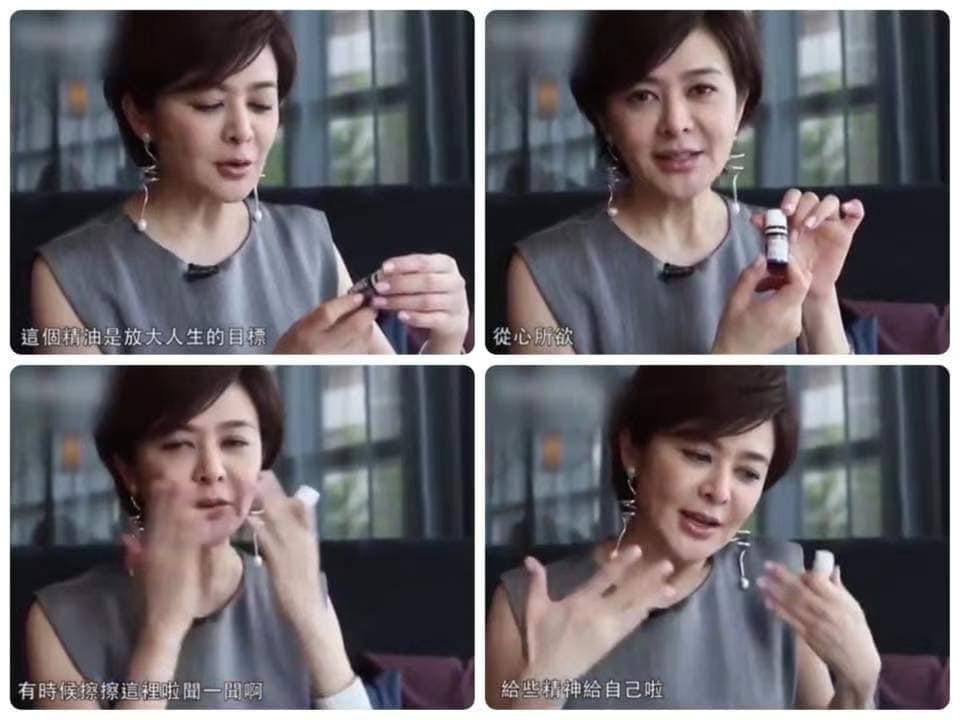 放大目標Magnify your purpose-超越逆境戰勝拖延，心想事成(美單)女神關之琳的最愛